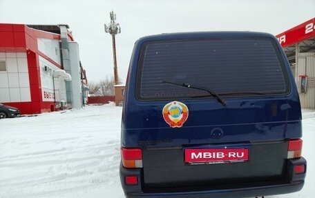 Volkswagen Caravelle T4, 1999 год, 650 000 рублей, 7 фотография