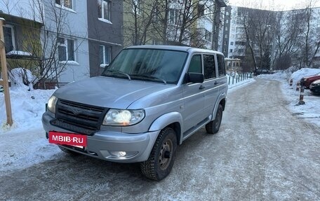 ЛуАЗ Patriot, 2008 год, 450 000 рублей, 2 фотография