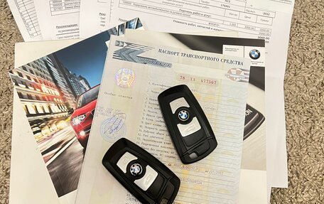 BMW 1 серия, 2012 год, 1 100 000 рублей, 13 фотография