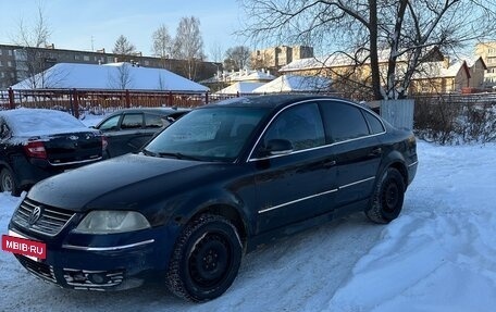Volkswagen Passat B5+ рестайлинг, 2004 год, 240 000 рублей, 3 фотография