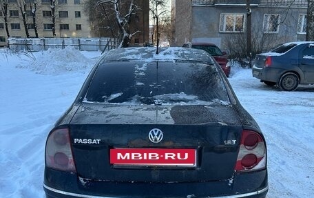 Volkswagen Passat B5+ рестайлинг, 2004 год, 240 000 рублей, 6 фотография