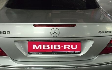 Mercedes-Benz E-Класс, 2005 год, 1 300 000 рублей, 4 фотография