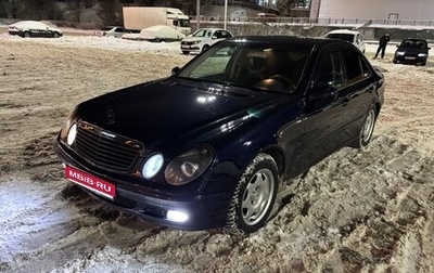 Mercedes-Benz E-Класс, 2002 год, 699 999 рублей, 1 фотография