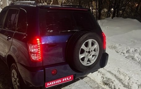 Vortex Tingo I, 2011 год, 450 000 рублей, 4 фотография