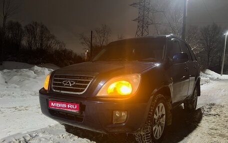 Vortex Tingo I, 2011 год, 450 000 рублей, 1 фотография