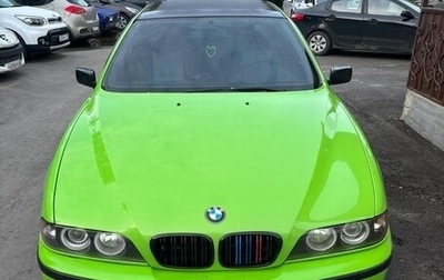 BMW 5 серия, 1996 год, 440 000 рублей, 1 фотография