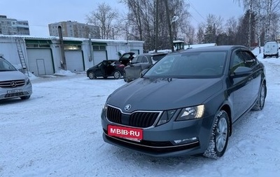 Skoda Octavia, 2017 год, 1 850 000 рублей, 1 фотография