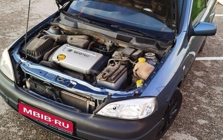 Opel Astra G, 1998 год, 155 000 рублей, 3 фотография