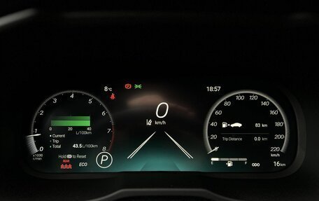 Toyota RAV4, 2025 год, 4 090 000 рублей, 13 фотография