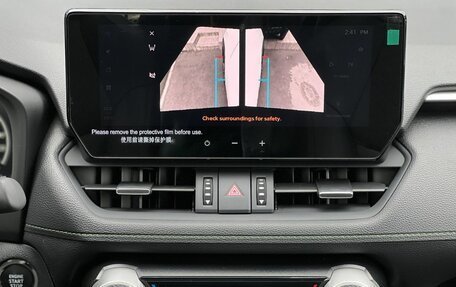 Toyota RAV4, 2025 год, 4 090 000 рублей, 20 фотография