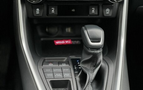 Toyota RAV4, 2025 год, 4 090 000 рублей, 23 фотография