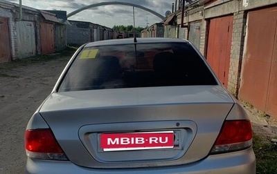 Mitsubishi Lancer IX, 2006 год, 230 000 рублей, 1 фотография