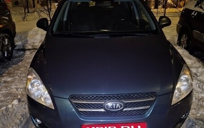 KIA cee'd I рестайлинг, 2008 год, 800 000 рублей, 1 фотография