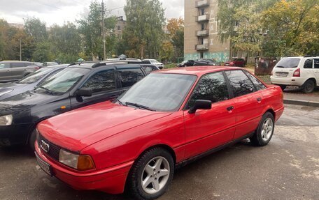 Audi 80, 1990 год, 197 000 рублей, 4 фотография
