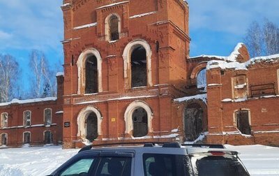 Land Rover Freelander II рестайлинг 2, 2010 год, 1 400 000 рублей, 1 фотография