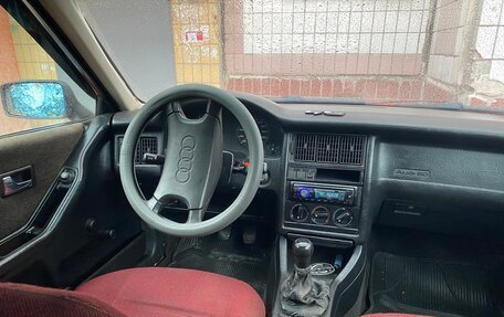 Audi 80, 1990 год, 197 000 рублей, 8 фотография