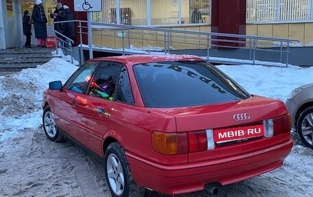Audi 80, 1990 год, 197 000 рублей, 1 фотография