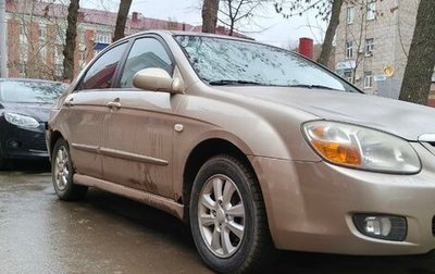 KIA Cerato I, 2006 год, 310 000 рублей, 1 фотография