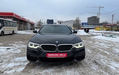 BMW 5 серия, 2019 год, 3 750 000 рублей, 1 фотография