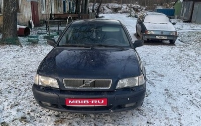 Volvo S40 II, 2000 год, 180 000 рублей, 1 фотография