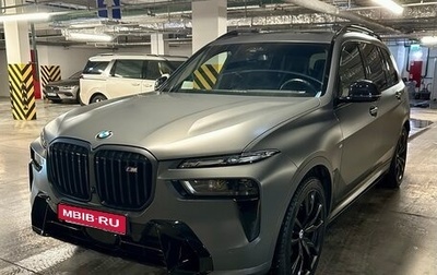 BMW X7, 2023 год, 12 500 000 рублей, 1 фотография