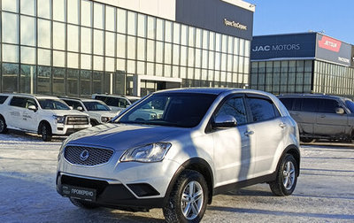 SsangYong Actyon II рестайлинг, 2013 год, 1 190 000 рублей, 1 фотография