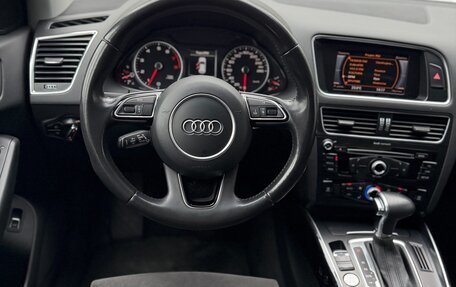 Audi Q5, 2014 год, 2 420 000 рублей, 13 фотография