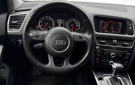 Audi Q5, 2014 год, 2 420 000 рублей, 10 фотография