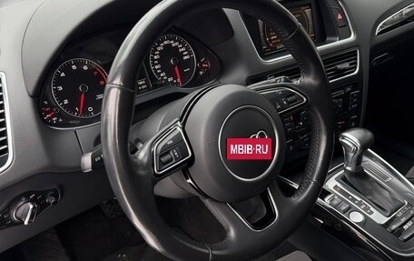 Audi Q5, 2014 год, 2 420 000 рублей, 9 фотография