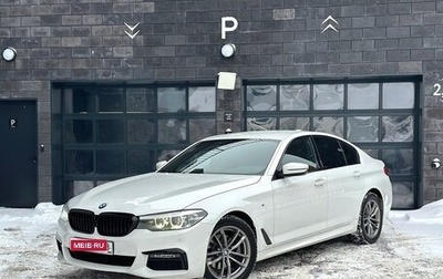 BMW 5 серия, 2019 год, 3 420 000 рублей, 1 фотография