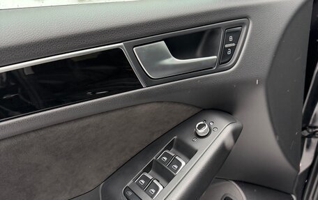 Audi Q5, 2014 год, 2 420 000 рублей, 16 фотография