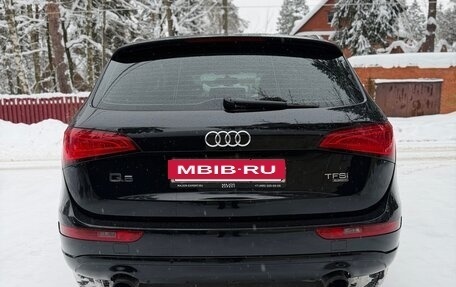 Audi Q5, 2014 год, 2 420 000 рублей, 18 фотография