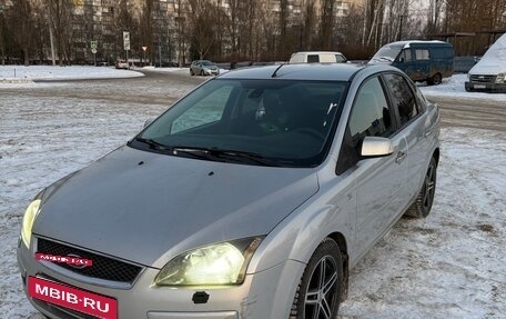 Ford Focus II рестайлинг, 2007 год, 415 000 рублей, 13 фотография