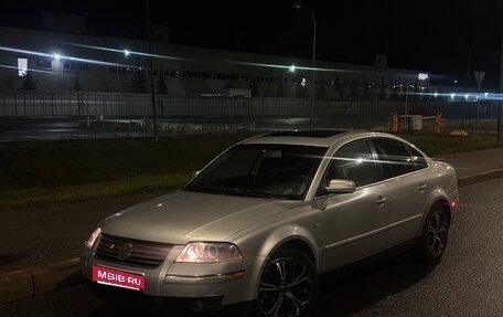 Volkswagen Passat B5+ рестайлинг, 2003 год, 420 000 рублей, 4 фотография