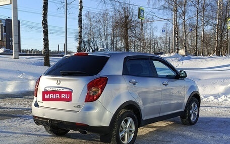 SsangYong Actyon II рестайлинг, 2013 год, 1 190 000 рублей, 5 фотография
