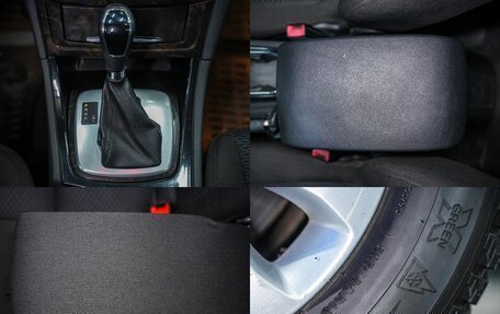 Ford Mondeo IV, 2008 год, 599 000 рублей, 25 фотография