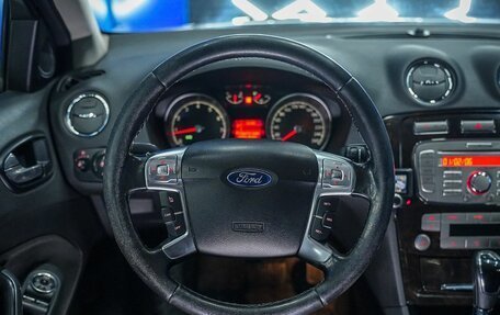 Ford Mondeo IV, 2008 год, 599 000 рублей, 28 фотография