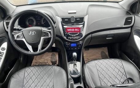 Hyundai Solaris II рестайлинг, 2012 год, 820 000 рублей, 12 фотография