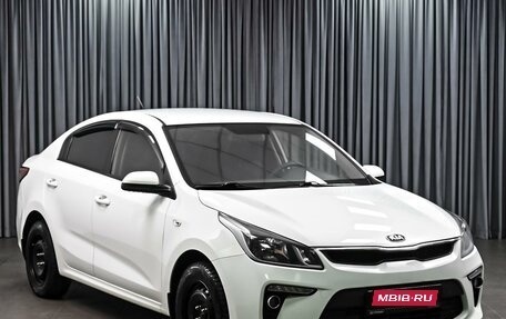 KIA Rio IV, 2018 год, 1 272 000 рублей, 1 фотография