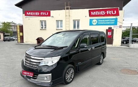 Nissan Serena IV, 2015 год, 1 450 000 рублей, 1 фотография