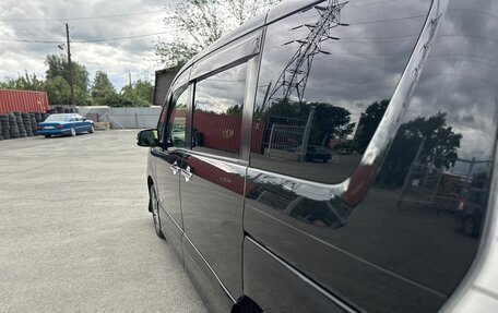 Nissan Serena IV, 2015 год, 1 450 000 рублей, 10 фотография