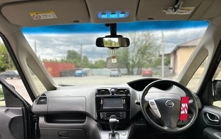 Nissan Serena IV, 2015 год, 1 450 000 рублей, 11 фотография