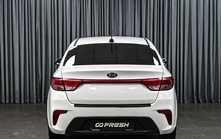 KIA Rio IV, 2018 год, 1 272 000 рублей, 4 фотография