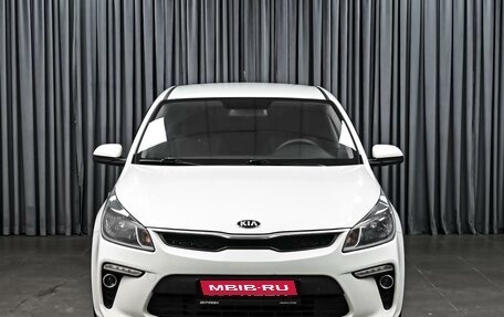 KIA Rio IV, 2018 год, 1 272 000 рублей, 3 фотография