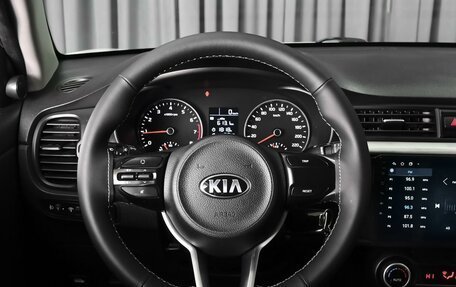 KIA Rio IV, 2018 год, 1 272 000 рублей, 12 фотография