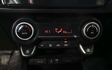 KIA Rio IV, 2018 год, 1 272 000 рублей, 15 фотография