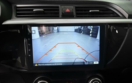 KIA Rio IV, 2018 год, 1 272 000 рублей, 14 фотография