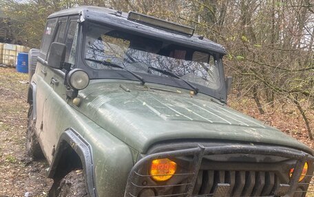 ЛуАЗ 3151, 2002 год, 300 000 рублей, 7 фотография