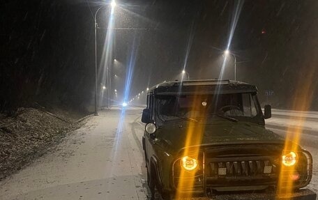 ЛуАЗ 3151, 2002 год, 300 000 рублей, 2 фотография