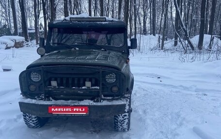 ЛуАЗ 3151, 2002 год, 300 000 рублей, 5 фотография